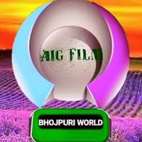 AIG FILM OFFICIAL CHANNEL