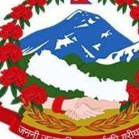 मादी नगरपालिका कृषि शाखा
