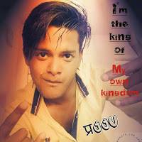 Raghav Raaj