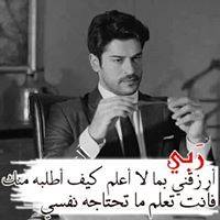 Ahmed Ahmed