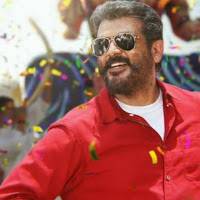 thinam thinam pothithu