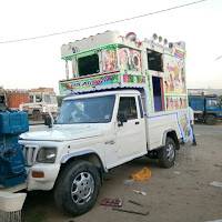 Payal DJ lachhipura. 9785544010