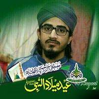 Nahar E Shariat