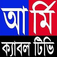 Army Cable TV