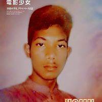 Safiqulislam Masud