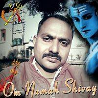 Uday Mehta