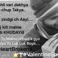Atul Tripathi