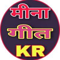 Meena Geet KR
