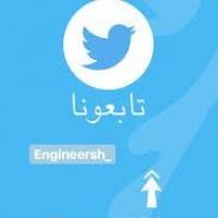 كل المجالات