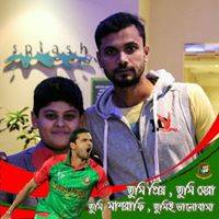 Newaz Yaseen Rahman