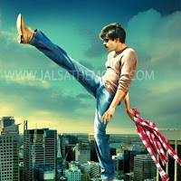 Harish Kumar