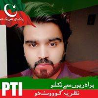 Shahzad Michael