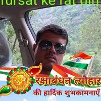 Anubhav Kumar