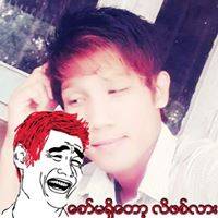 Joule Htet Nay
