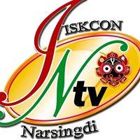 Iskcon Narsingdi BD
