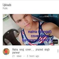 pramod singh official