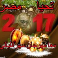 محمد منصور