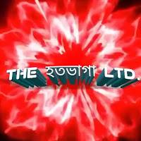 The হতভাগা Ltd