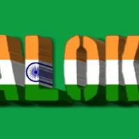 holly bolly tolly NeWS