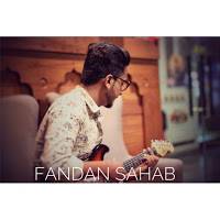Aman Fandan