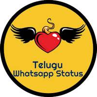 Telugu Whatsapp Status