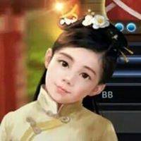 Jeric Troy Roquero Montebon
