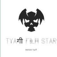 Tyagi film
