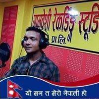 Singer Lal Bhadur Bc