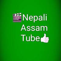 Nepali Assam tube