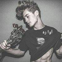 Syed Hamza