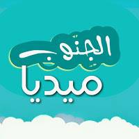 الجنوب ميديا