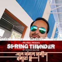 Krishna Baghel