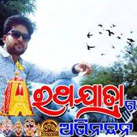 Santosh Rout