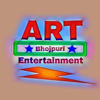 ART Bhojpuri Entertainment