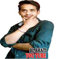 BL BHATI