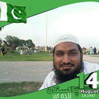 Muhammad Tahir