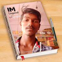 Krishna Balerao