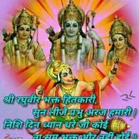 Sachin srivastav