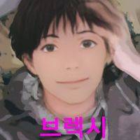 Brexy Kinns