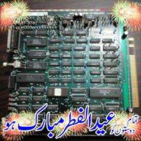 Abid Hussain