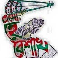 Rakib Gum