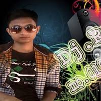 DJ Ratun