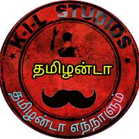 தமிழன் டா