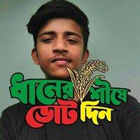 Tariqull Islam Masum