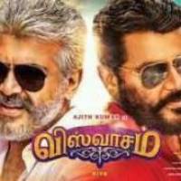 Thesh Kanth Safc