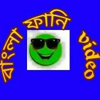 bangla funny and others videos