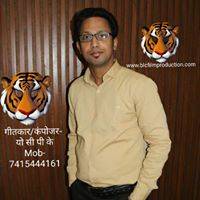 Chandrashekhar P. Kanhere