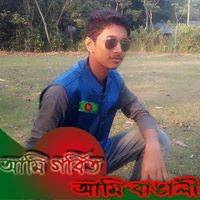 Singer Emon