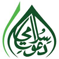 dawat-e-islami