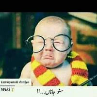 Veeli Awam &Chaskaa